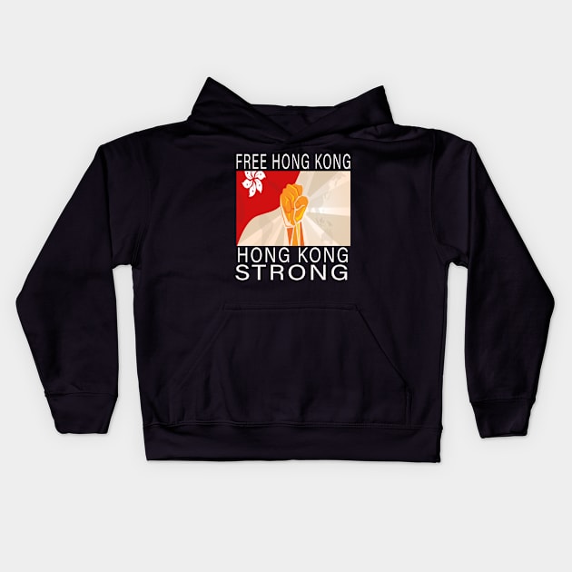 Free hong kong Kids Hoodie by GreatDesignsShop